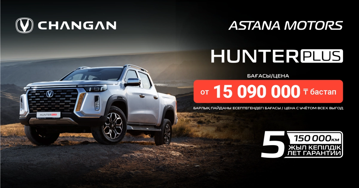 Порно есектер тоқтап жатыр Көлікте мастурбация жасау порно фото